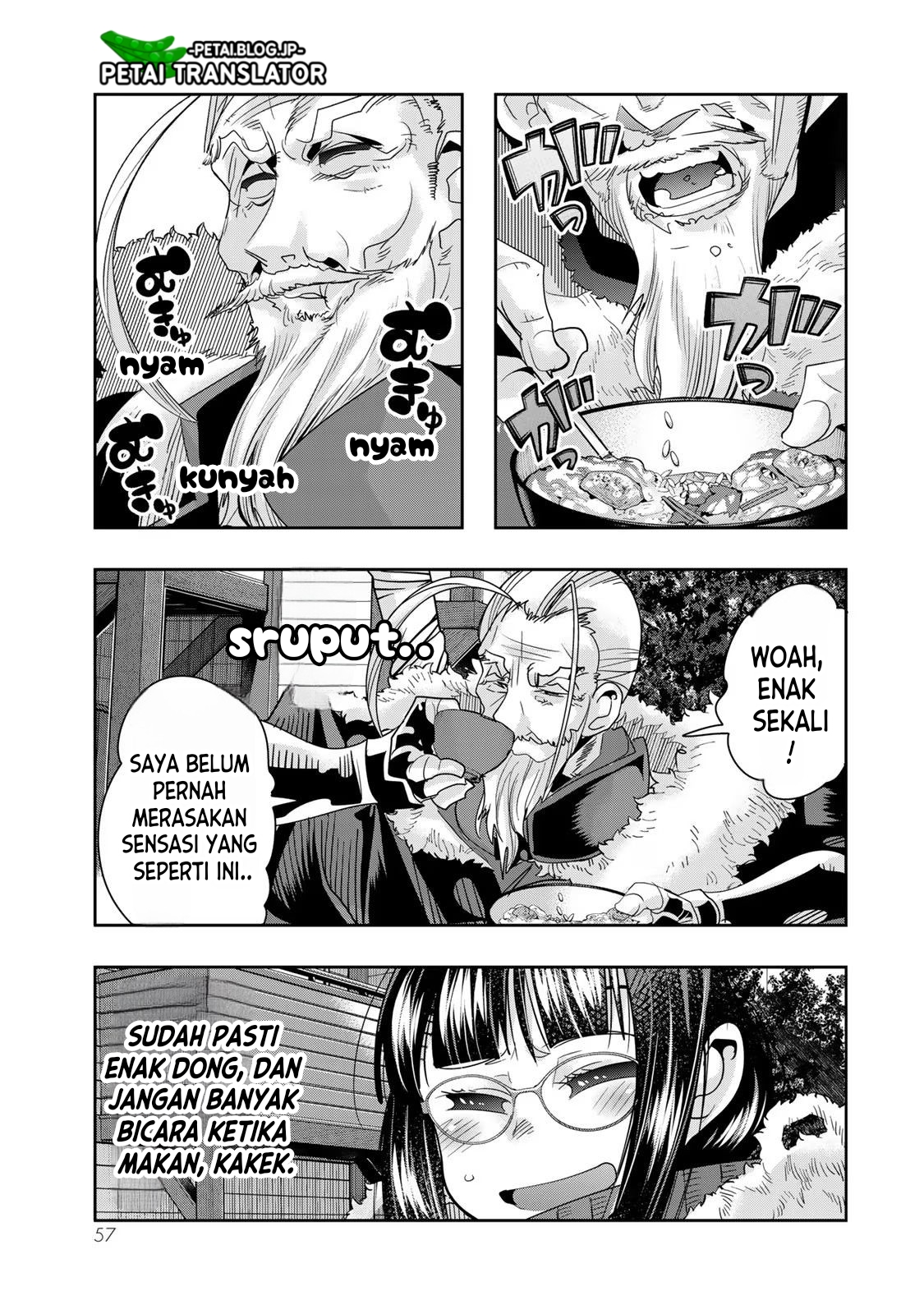 Yoku Wakaranai keredo Isekai ni Tensei shiteita you desu Chapter 69 - halaman 24