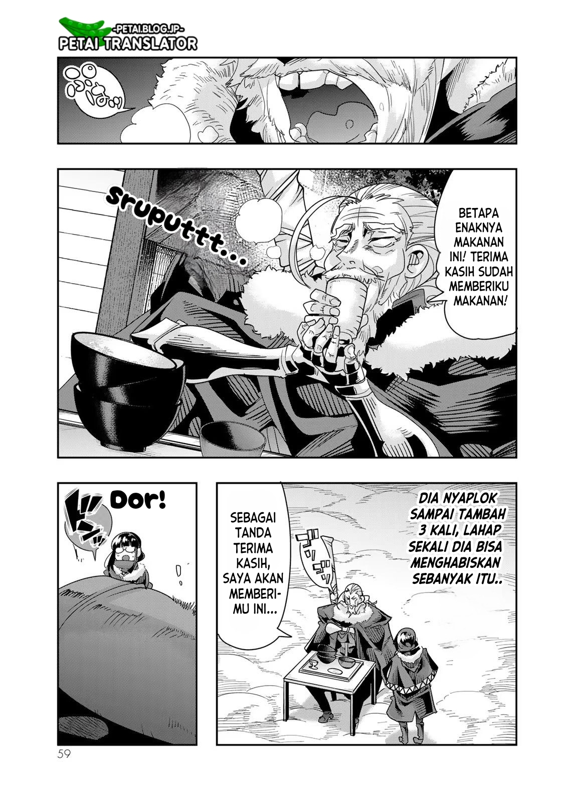 Yoku Wakaranai keredo Isekai ni Tensei shiteita you desu Chapter 69 - halaman 26