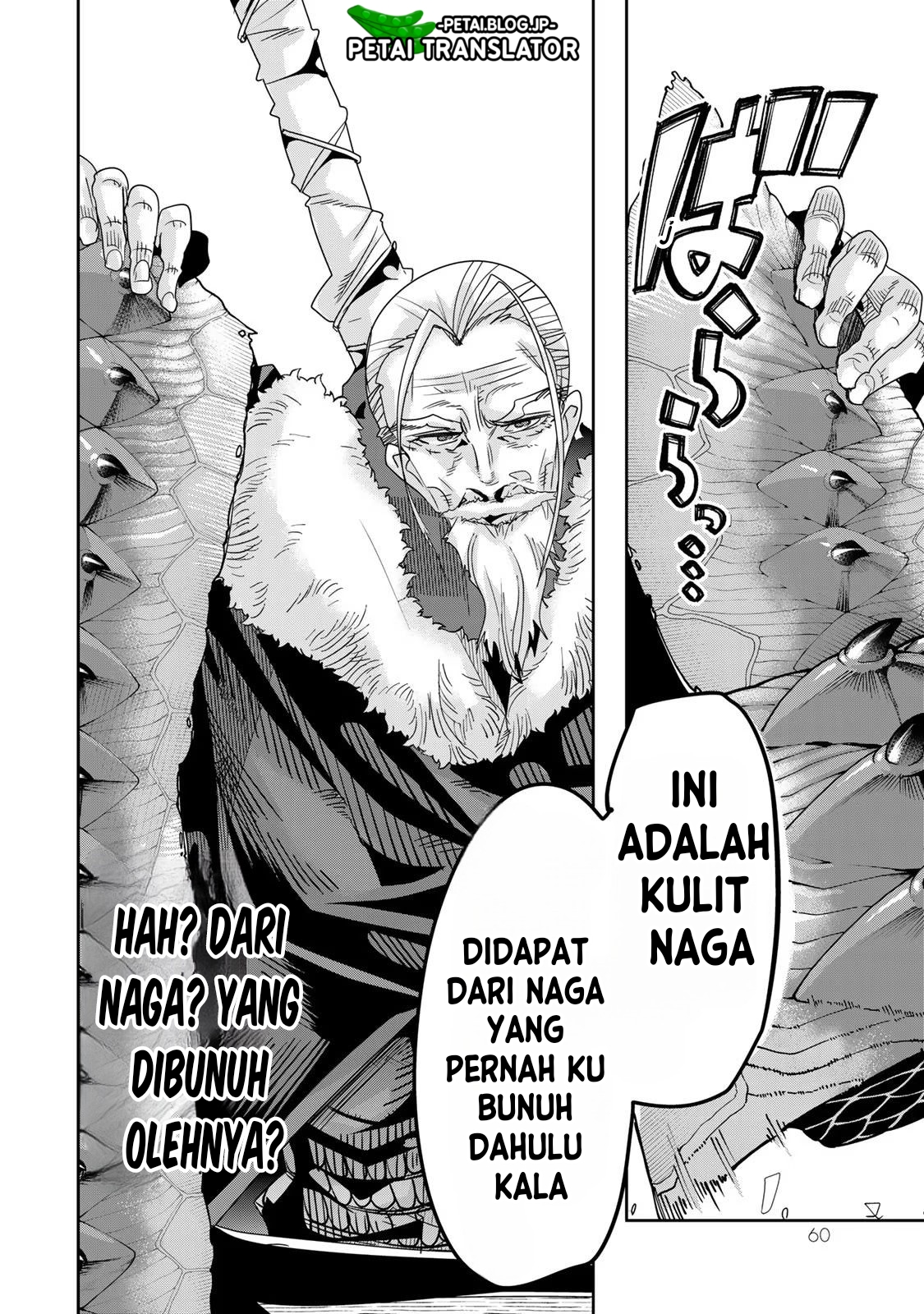 Yoku Wakaranai keredo Isekai ni Tensei shiteita you desu Chapter 69 - halaman 27