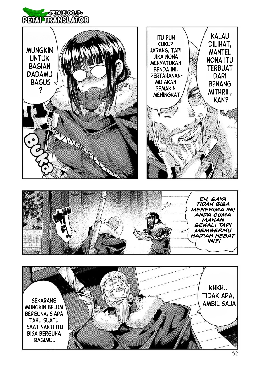 Yoku Wakaranai keredo Isekai ni Tensei shiteita you desu Chapter 69 - halaman 29