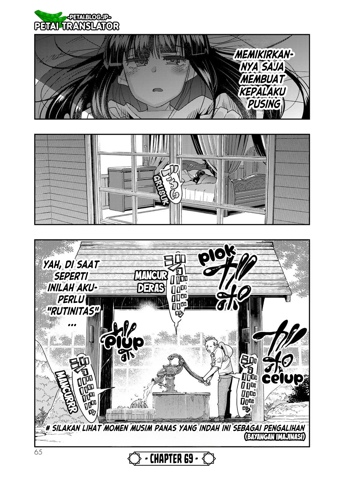 Yoku Wakaranai keredo Isekai ni Tensei shiteita you desu Chapter 69 - halaman 32