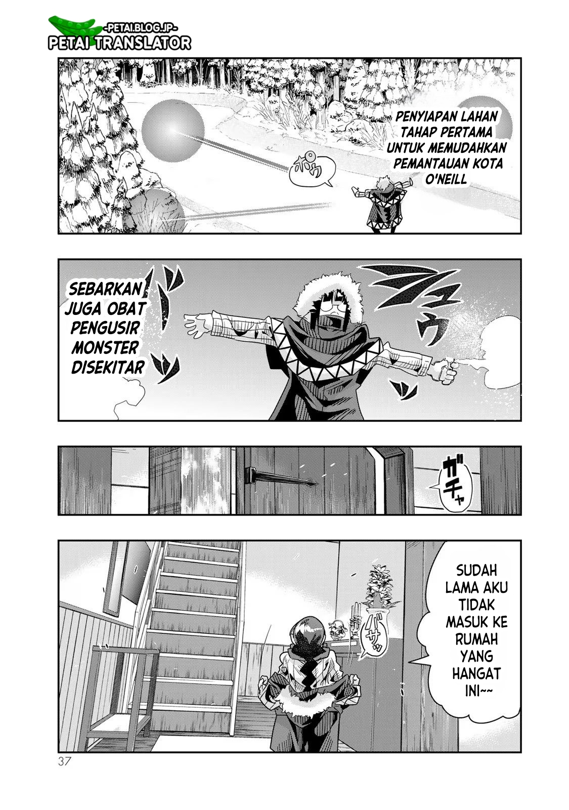 Yoku Wakaranai keredo Isekai ni Tensei shiteita you desu Chapter 69 - halaman 4