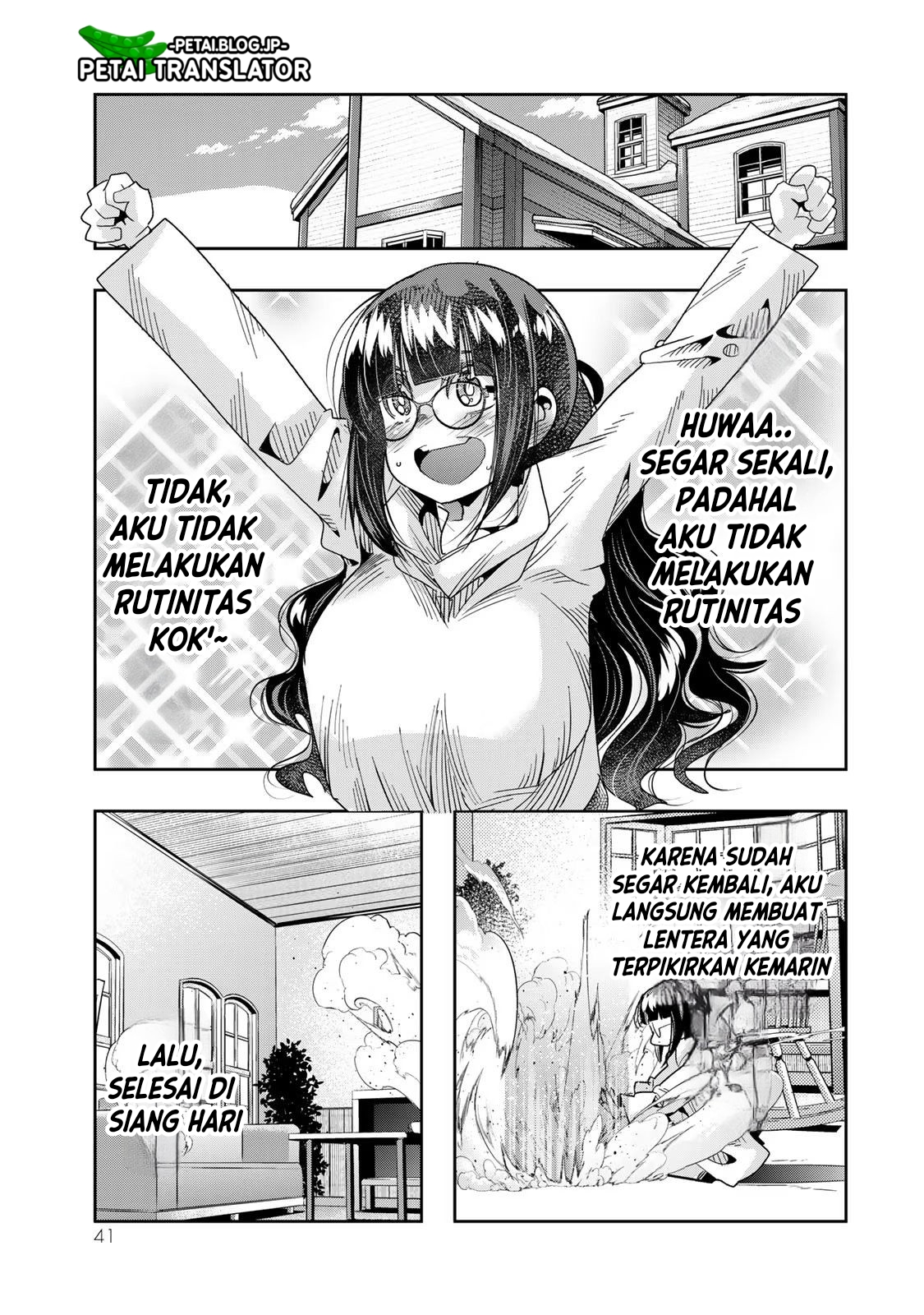 Yoku Wakaranai keredo Isekai ni Tensei shiteita you desu Chapter 69 - halaman 8