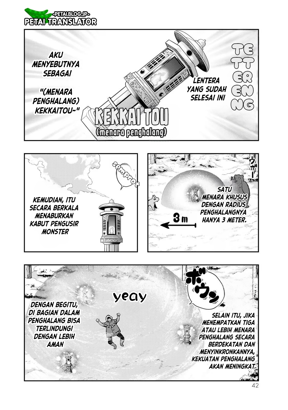 Yoku Wakaranai keredo Isekai ni Tensei shiteita you desu Chapter 69 - halaman 9
