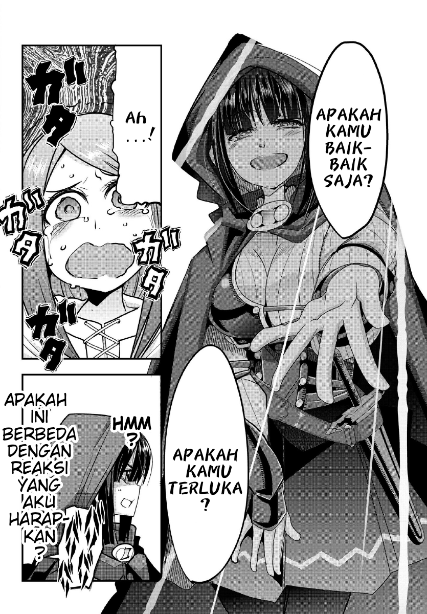 Yoku Wakaranai keredo Isekai ni Tensei shiteita you desu Chapter 7 - halaman 12