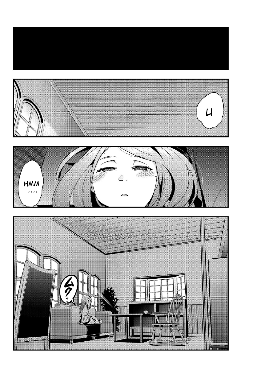Yoku Wakaranai keredo Isekai ni Tensei shiteita you desu Chapter 7 - halaman 14