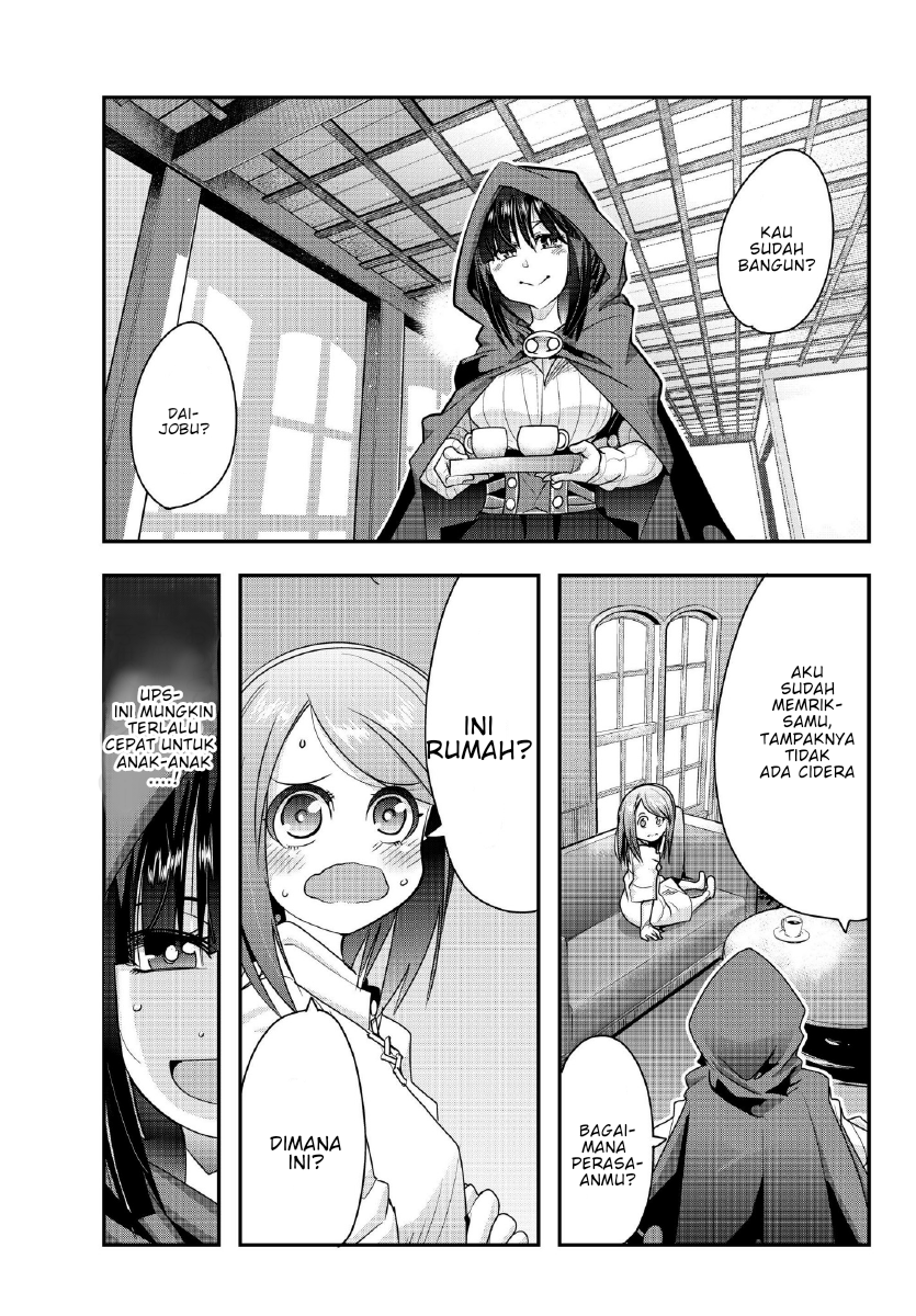 Yoku Wakaranai keredo Isekai ni Tensei shiteita you desu Chapter 7 - halaman 15