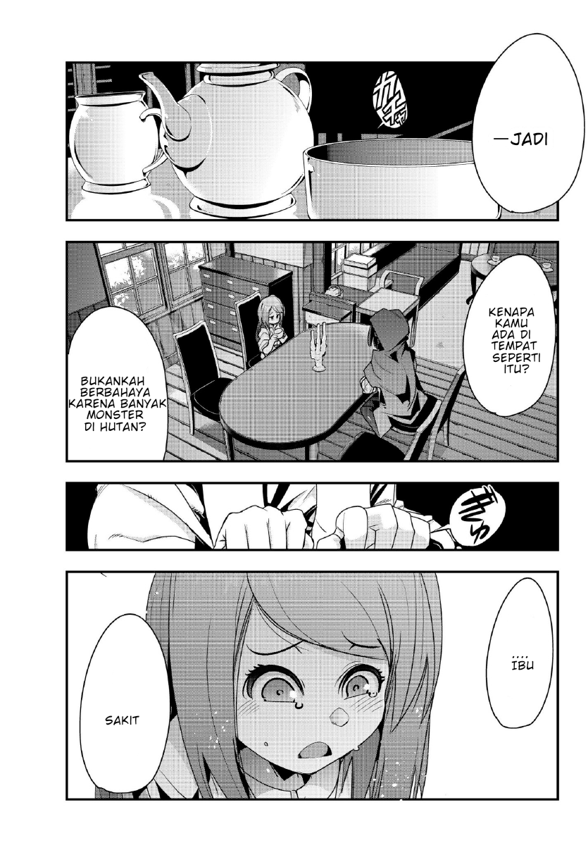 Yoku Wakaranai keredo Isekai ni Tensei shiteita you desu Chapter 7 - halaman 21