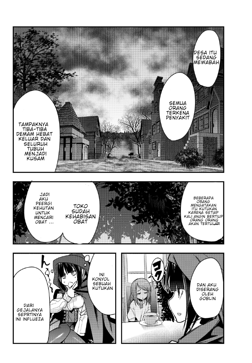 Yoku Wakaranai keredo Isekai ni Tensei shiteita you desu Chapter 7 - halaman 22