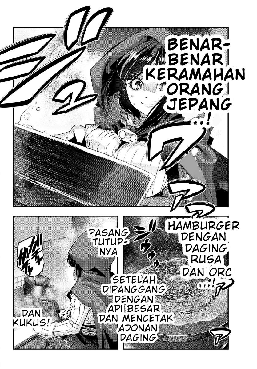 Yoku Wakaranai keredo Isekai ni Tensei shiteita you desu Chapter 7 - halaman 28