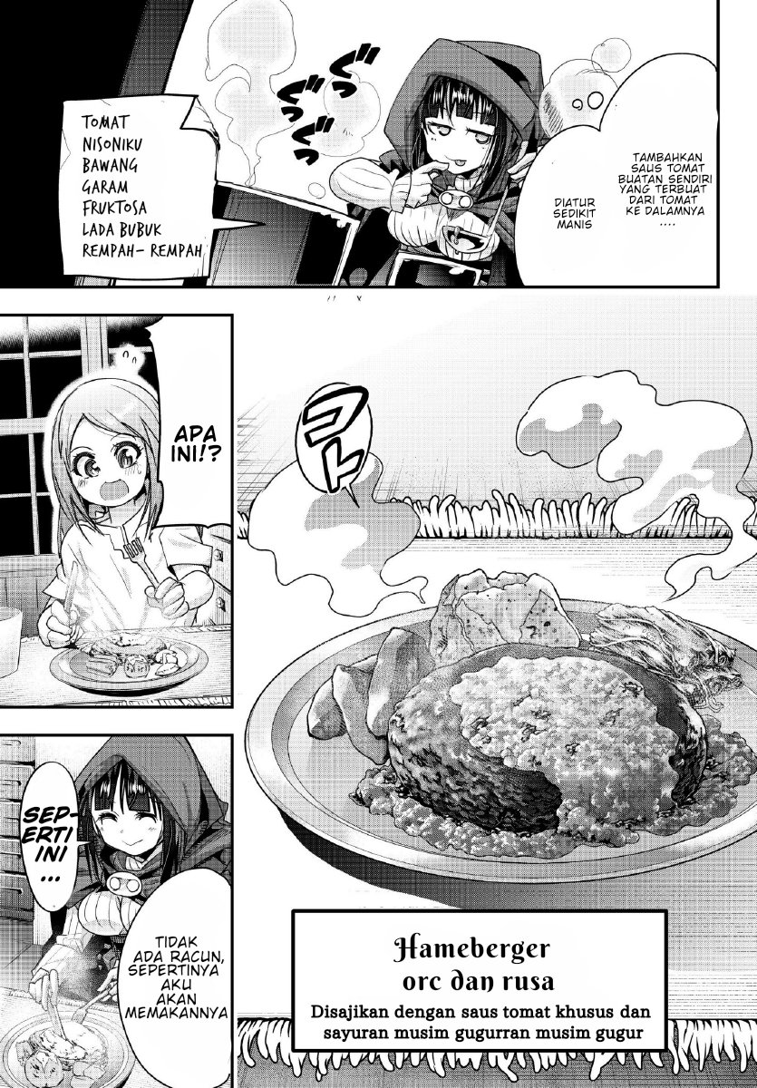 Yoku Wakaranai keredo Isekai ni Tensei shiteita you desu Chapter 7 - halaman 29