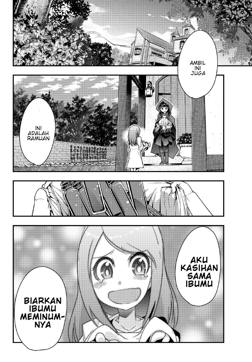 Yoku Wakaranai keredo Isekai ni Tensei shiteita you desu Chapter 7 - halaman 36