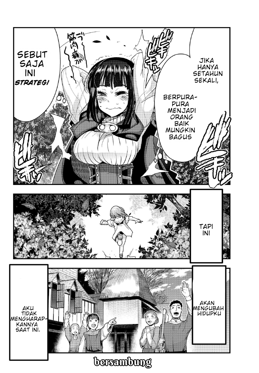 Yoku Wakaranai keredo Isekai ni Tensei shiteita you desu Chapter 7 - halaman 38