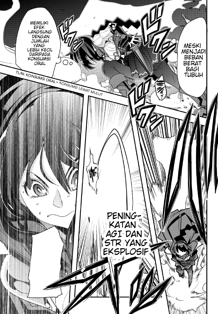 Yoku Wakaranai keredo Isekai ni Tensei shiteita you desu Chapter 7 - halaman 4