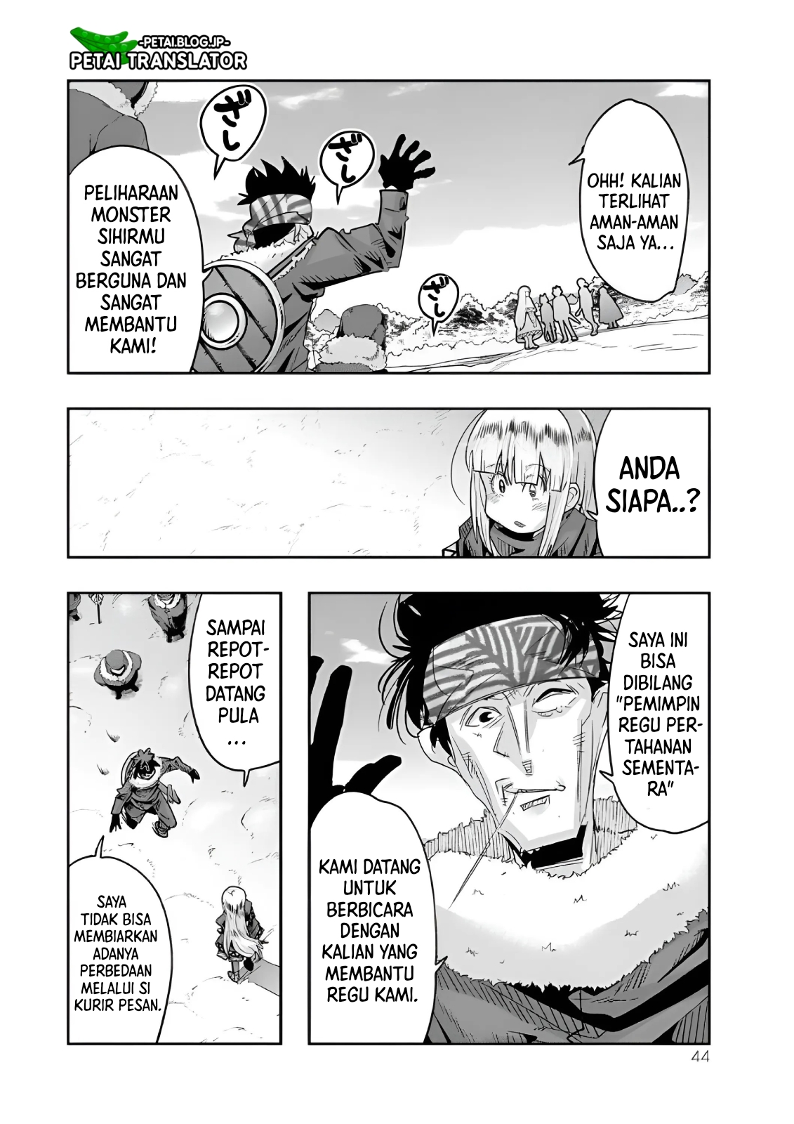Yoku Wakaranai keredo Isekai ni Tensei shiteita you desu Chapter 74 - halaman 11