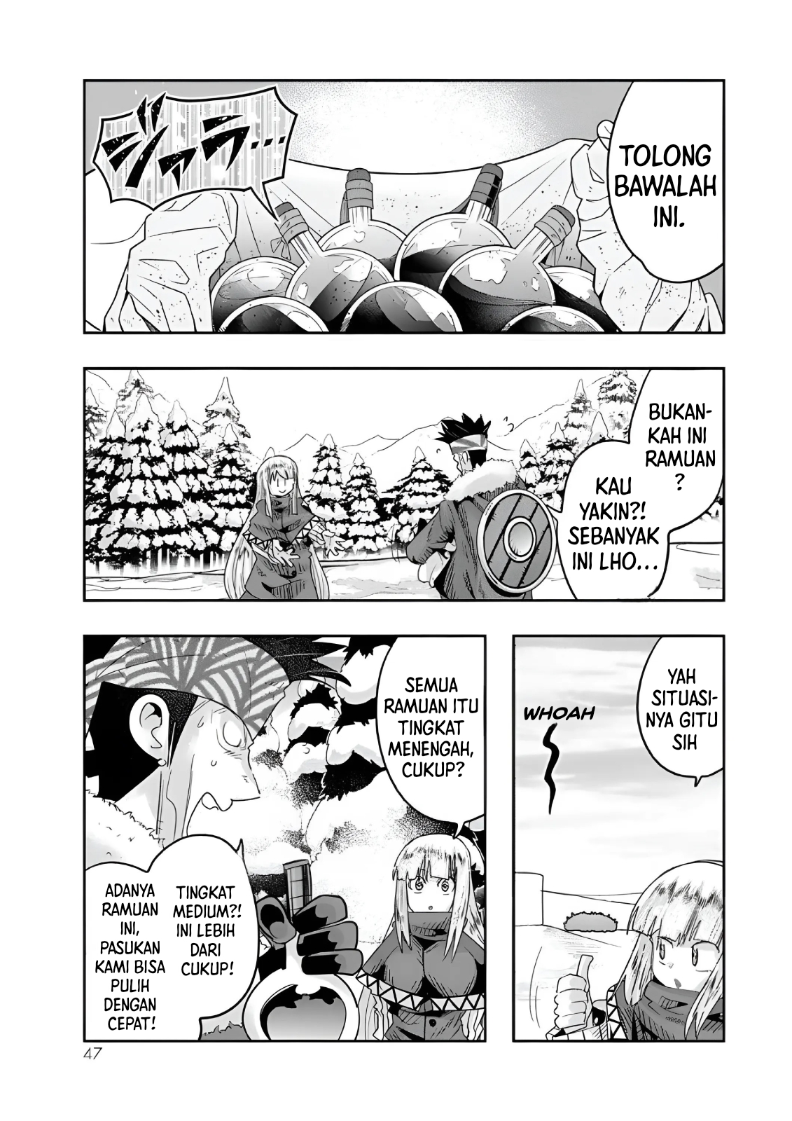 Yoku Wakaranai keredo Isekai ni Tensei shiteita you desu Chapter 74 - halaman 14
