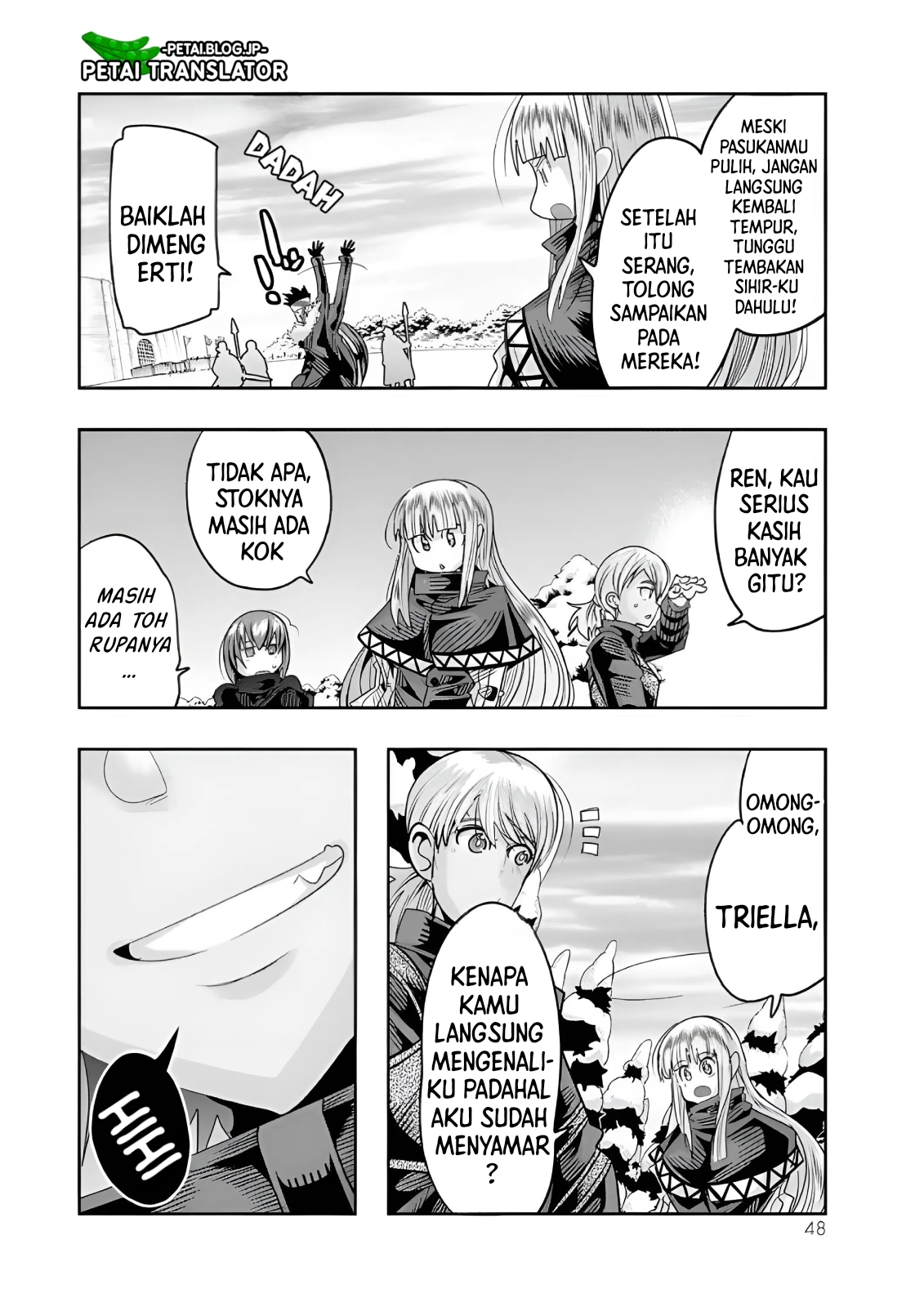 Yoku Wakaranai keredo Isekai ni Tensei shiteita you desu Chapter 74 - halaman 15