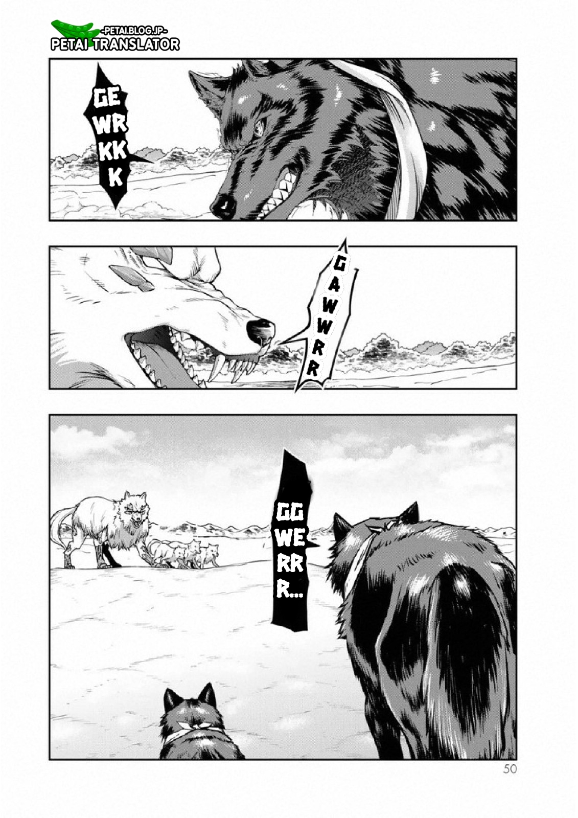 Yoku Wakaranai keredo Isekai ni Tensei shiteita you desu Chapter 74 - halaman 17