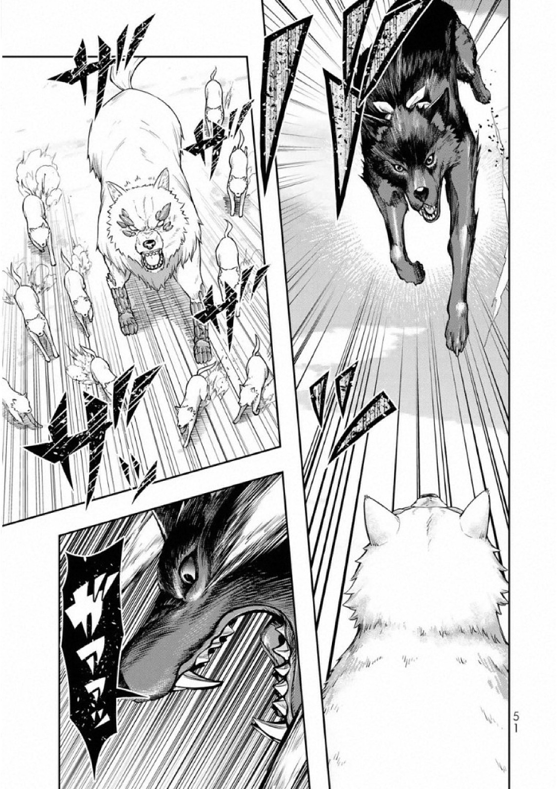 Yoku Wakaranai keredo Isekai ni Tensei shiteita you desu Chapter 74 - halaman 18