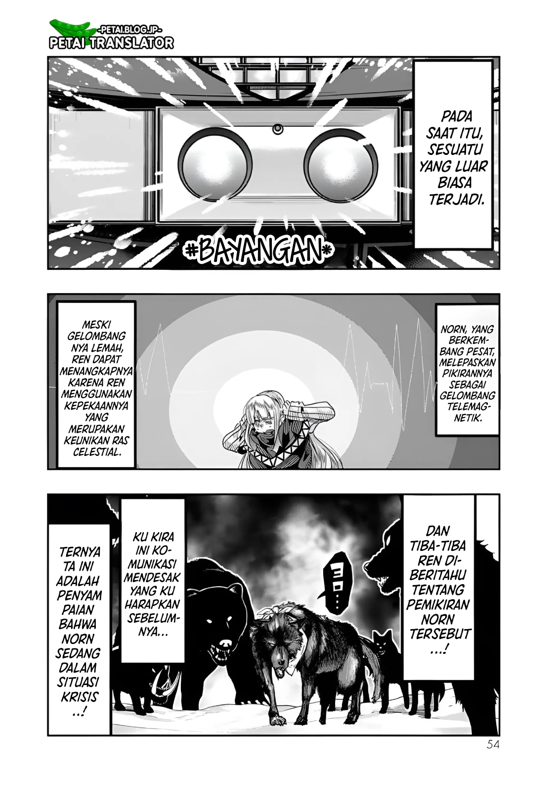 Yoku Wakaranai keredo Isekai ni Tensei shiteita you desu Chapter 74 - halaman 21