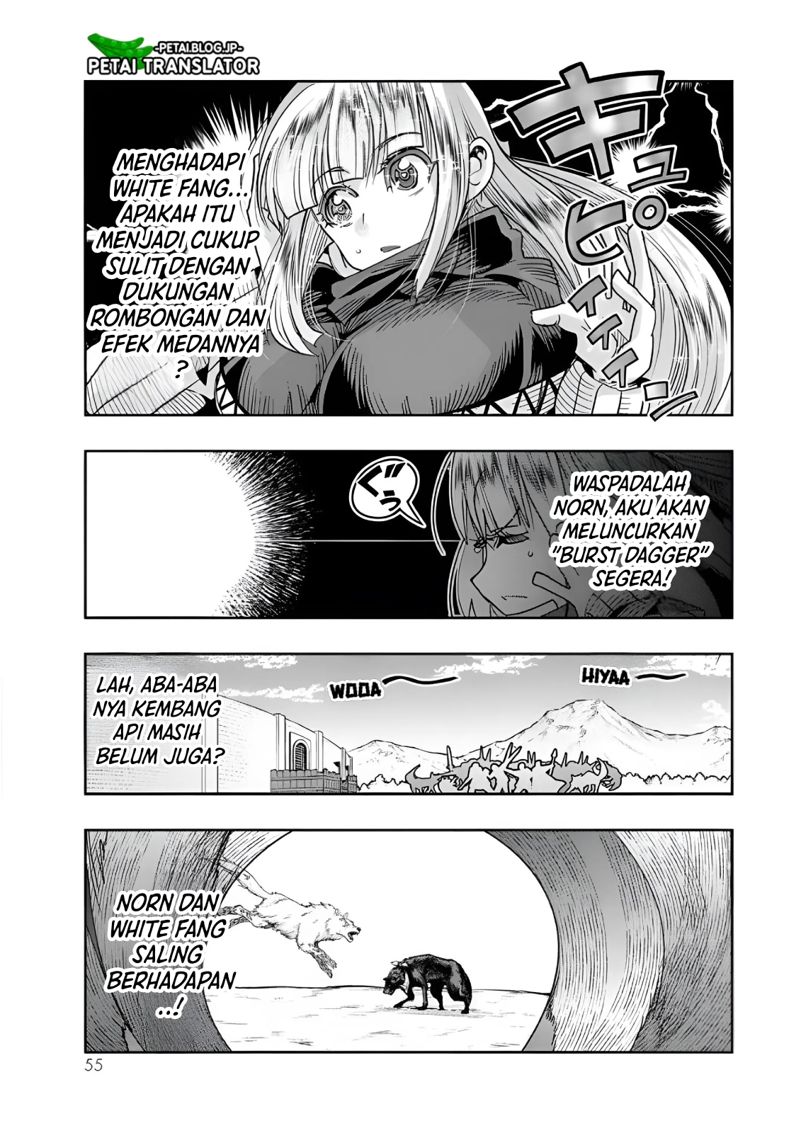 Yoku Wakaranai keredo Isekai ni Tensei shiteita you desu Chapter 74 - halaman 22