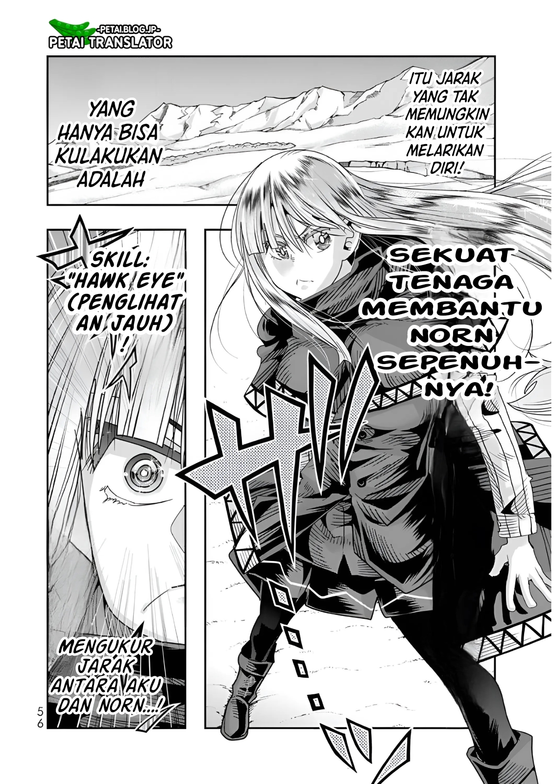 Yoku Wakaranai keredo Isekai ni Tensei shiteita you desu Chapter 74 - halaman 23