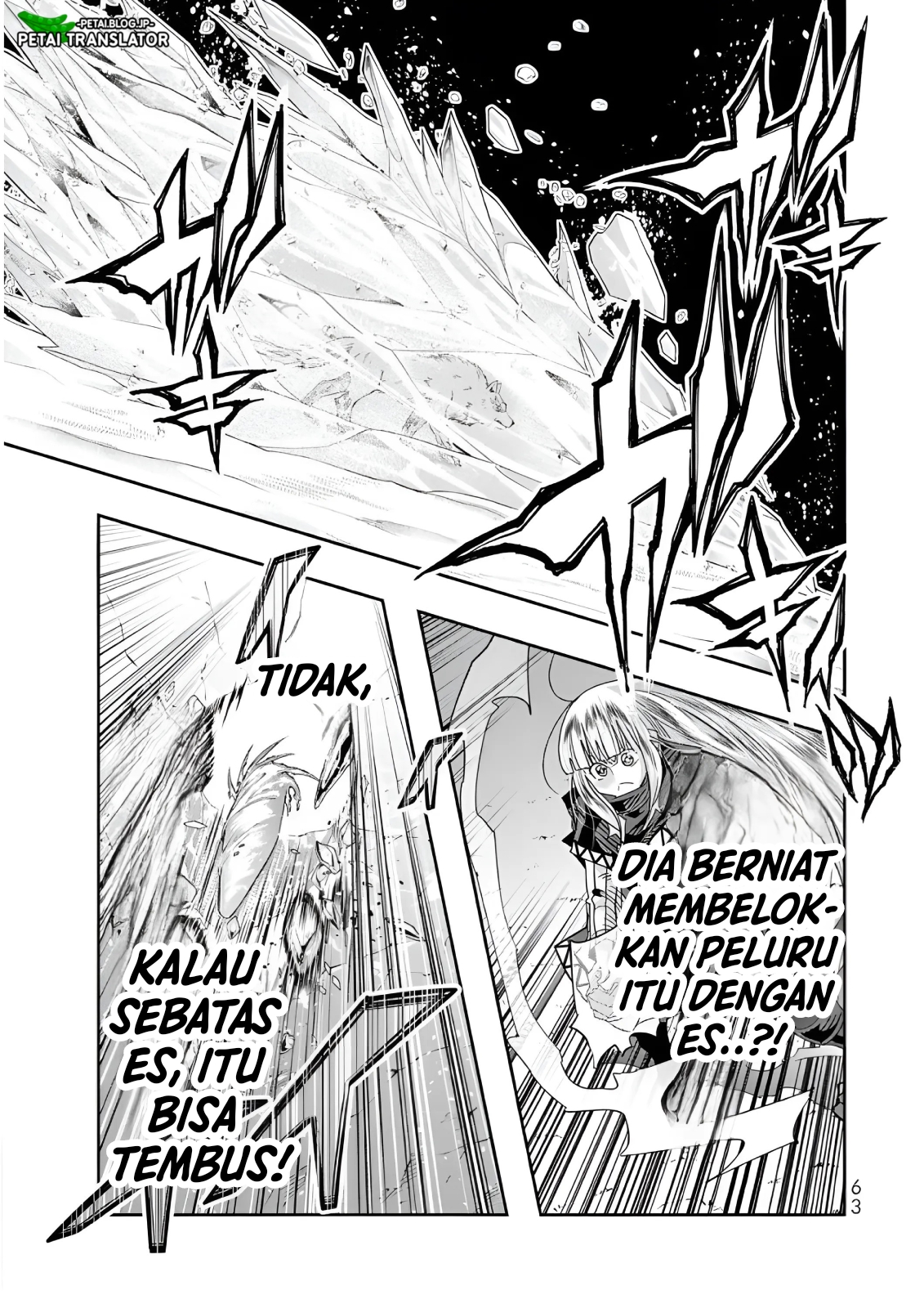 Yoku Wakaranai keredo Isekai ni Tensei shiteita you desu Chapter 74 - halaman 31