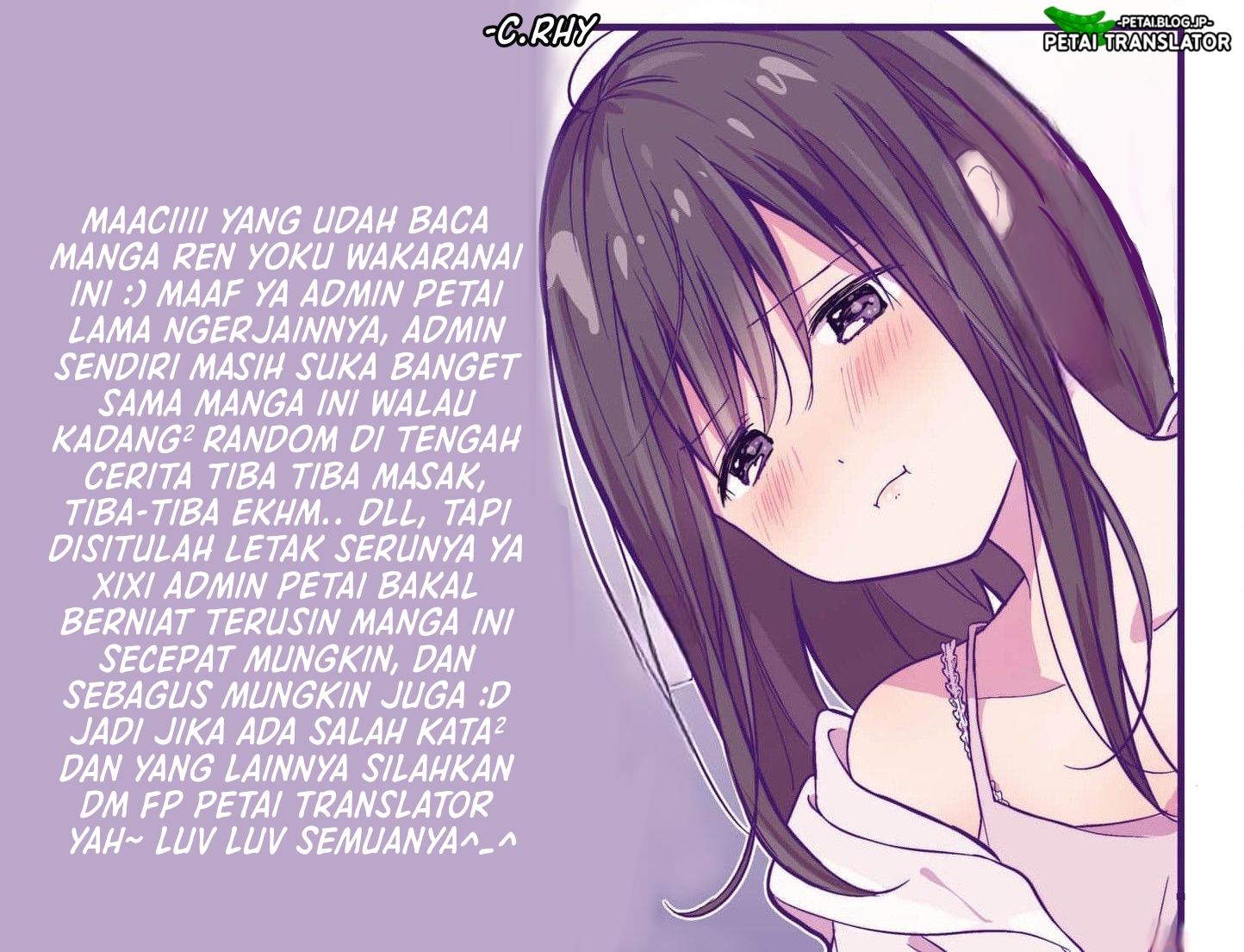 Yoku Wakaranai keredo Isekai ni Tensei shiteita you desu Chapter 74 - halaman 35