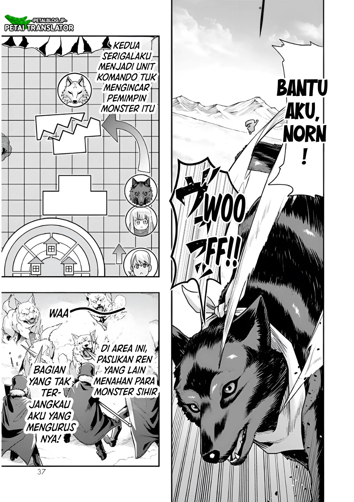 Yoku Wakaranai keredo Isekai ni Tensei shiteita you desu Chapter 74 - halaman 4