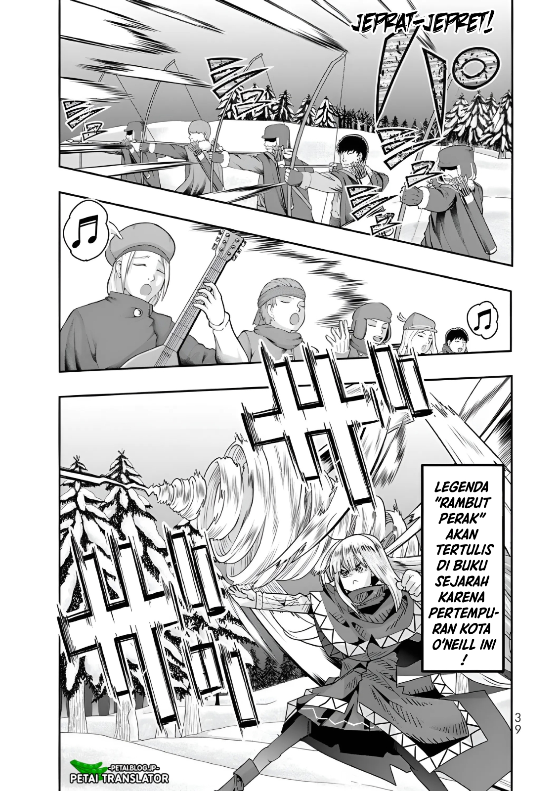 Yoku Wakaranai keredo Isekai ni Tensei shiteita you desu Chapter 74 - halaman 6