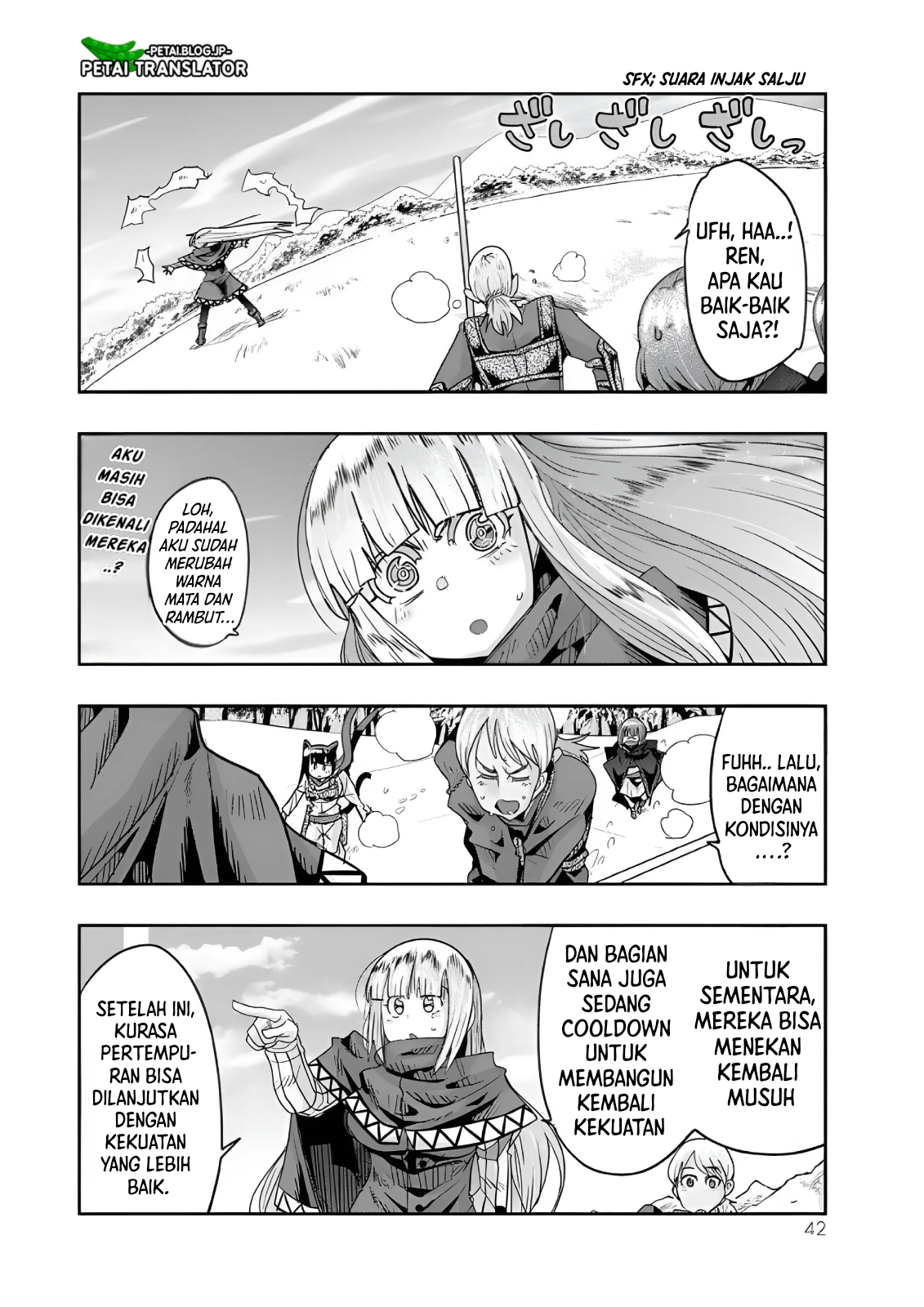 Yoku Wakaranai keredo Isekai ni Tensei shiteita you desu Chapter 74 - halaman 9