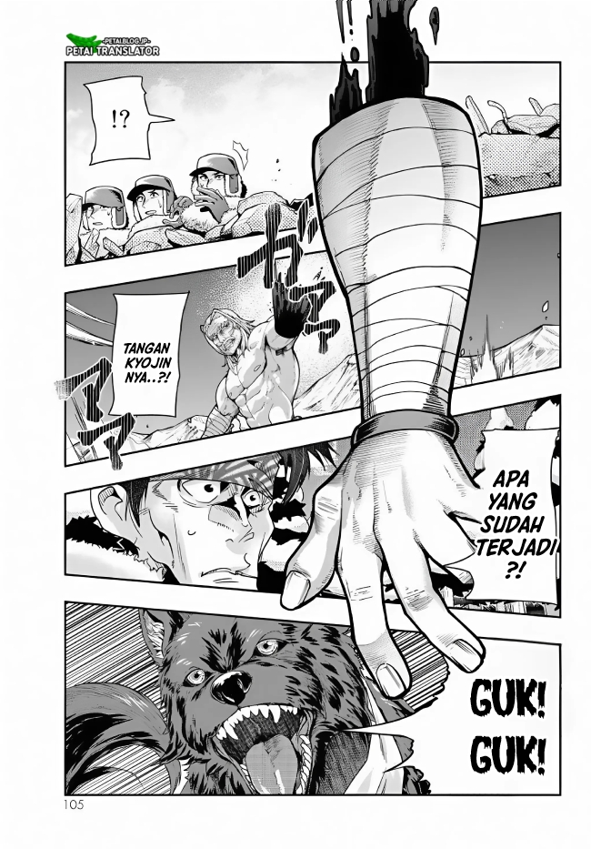 Yoku Wakaranai keredo Isekai ni Tensei shiteita you desu Chapter 76 - halaman 10