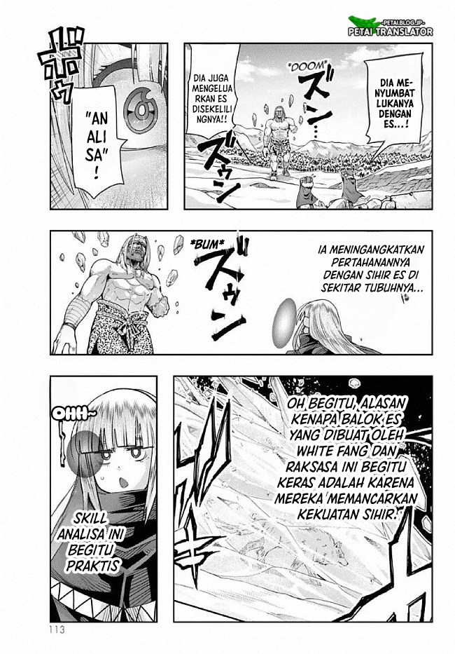 Yoku Wakaranai keredo Isekai ni Tensei shiteita you desu Chapter 76 - halaman 18