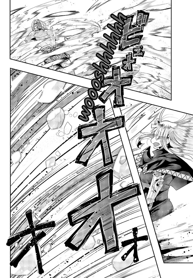 Yoku Wakaranai keredo Isekai ni Tensei shiteita you desu Chapter 76 - halaman 25