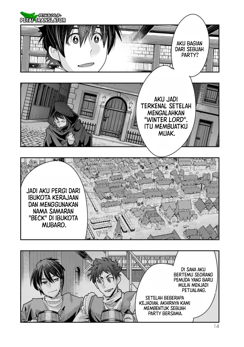 Yoku Wakaranai keredo Isekai ni Tensei shiteita you desu Chapter 78 - halaman 12
