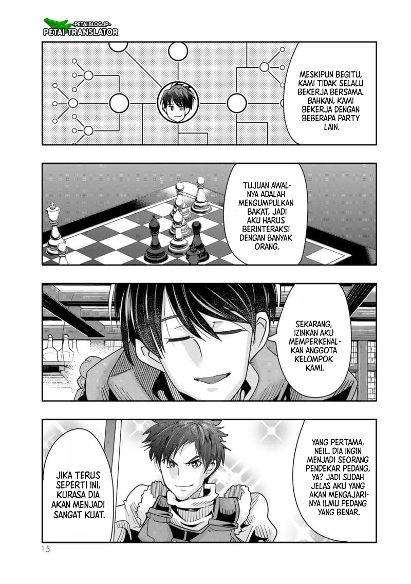 Yoku Wakaranai keredo Isekai ni Tensei shiteita you desu Chapter 78 - halaman 13