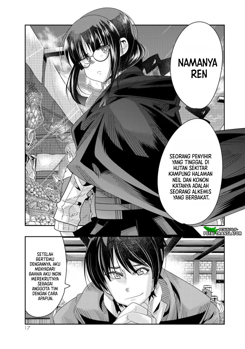 Yoku Wakaranai keredo Isekai ni Tensei shiteita you desu Chapter 78 - halaman 15