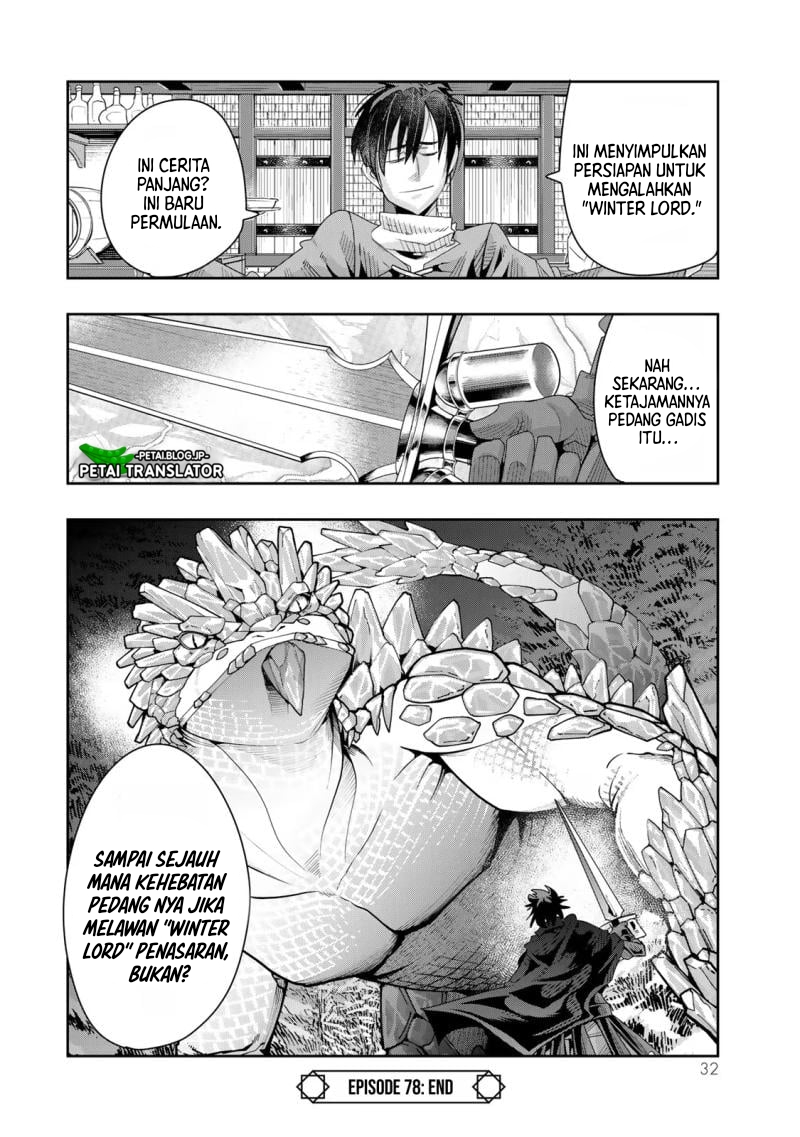 Yoku Wakaranai keredo Isekai ni Tensei shiteita you desu Chapter 78 - halaman 30