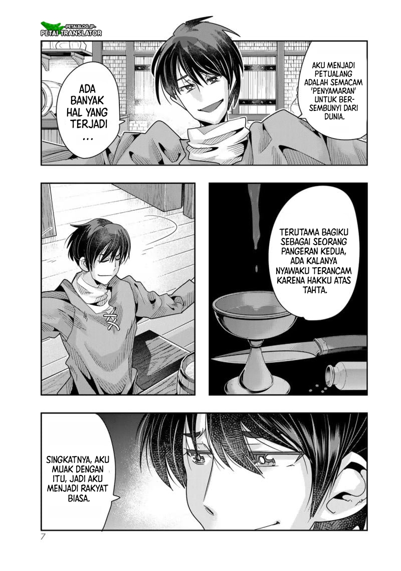 Yoku Wakaranai keredo Isekai ni Tensei shiteita you desu Chapter 78 - halaman 5