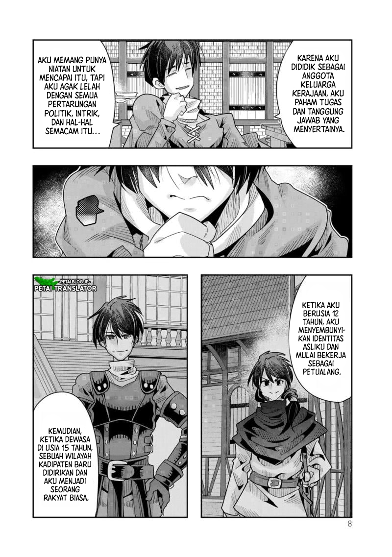 Yoku Wakaranai keredo Isekai ni Tensei shiteita you desu Chapter 78 - halaman 6
