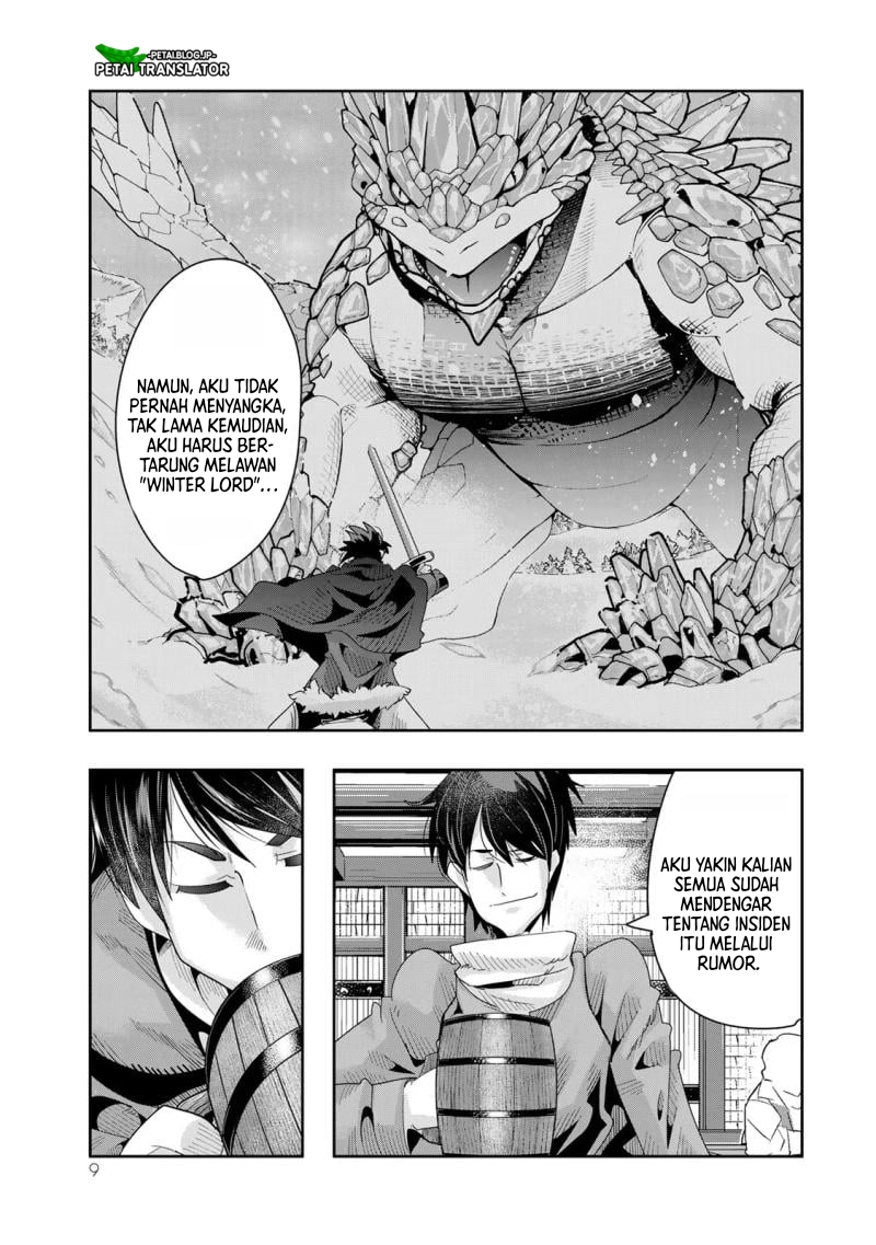 Yoku Wakaranai keredo Isekai ni Tensei shiteita you desu Chapter 78 - halaman 7