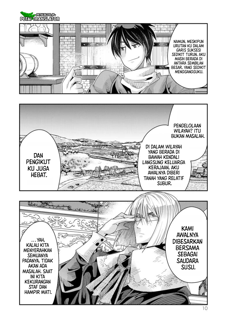 Yoku Wakaranai keredo Isekai ni Tensei shiteita you desu Chapter 78 - halaman 8
