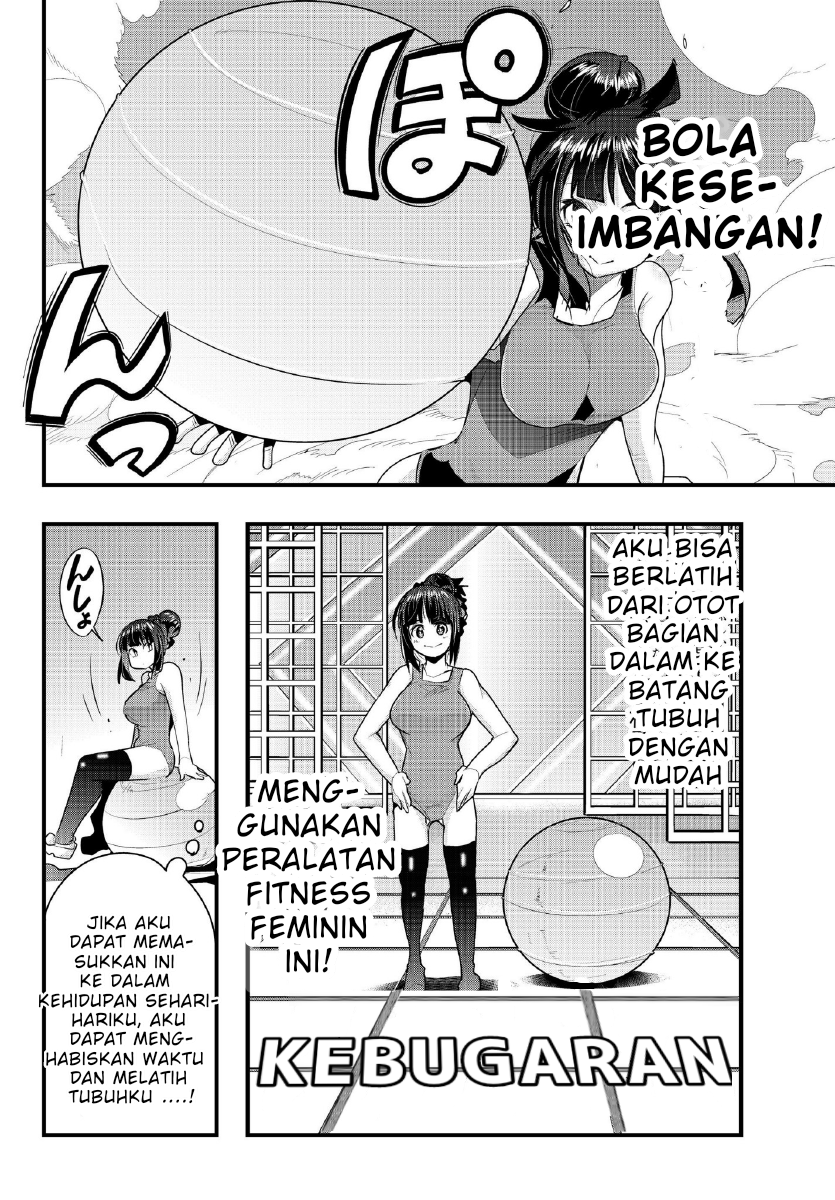 Yoku Wakaranai keredo Isekai ni Tensei shiteita you desu Chapter 9.5 - halaman 10