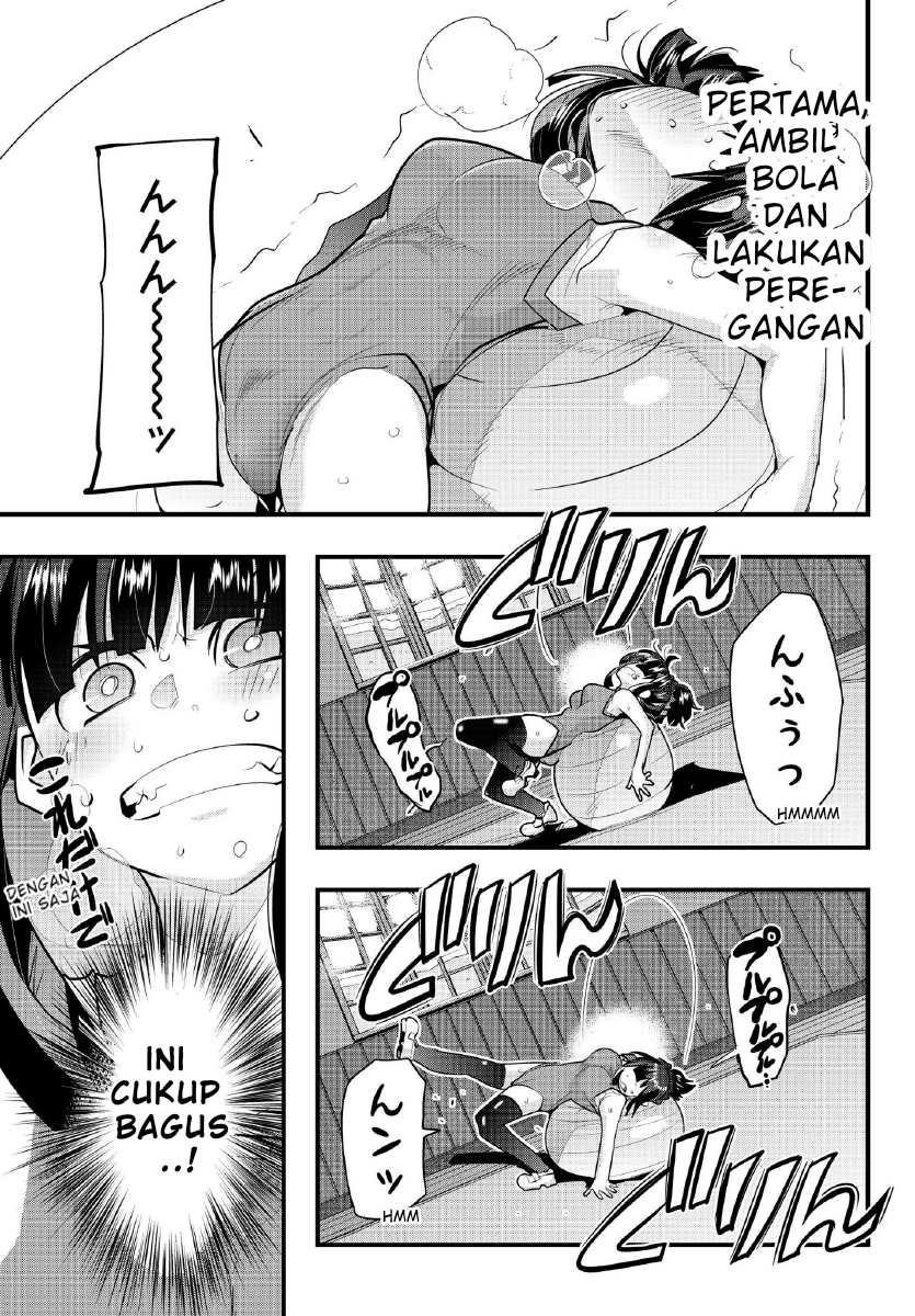 Yoku Wakaranai keredo Isekai ni Tensei shiteita you desu Chapter 9.5 - halaman 11