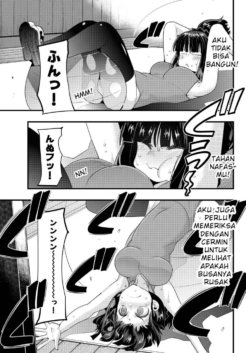 Yoku Wakaranai keredo Isekai ni Tensei shiteita you desu Chapter 9.5 - halaman 13