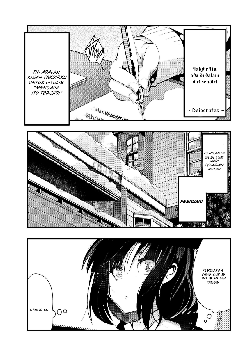 Yoku Wakaranai keredo Isekai ni Tensei shiteita you desu Chapter 9.5 - halaman 3