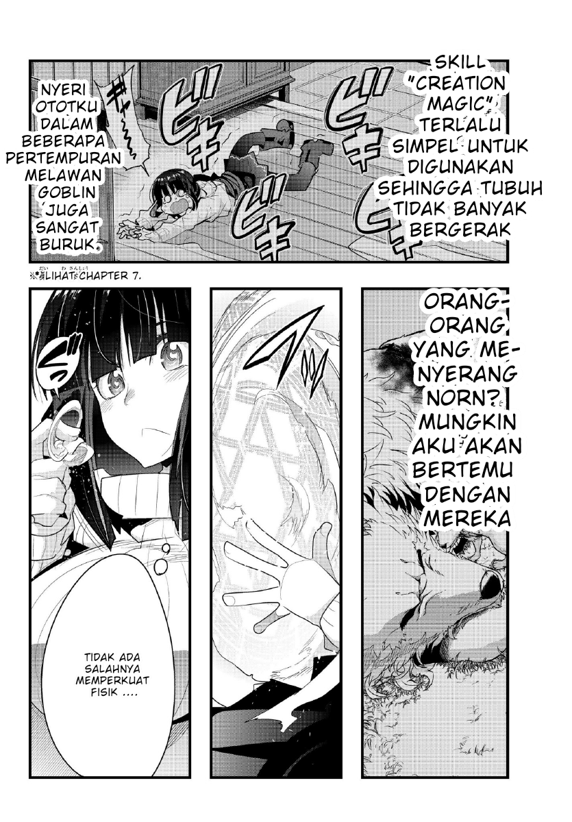 Yoku Wakaranai keredo Isekai ni Tensei shiteita you desu Chapter 9.5 - halaman 6