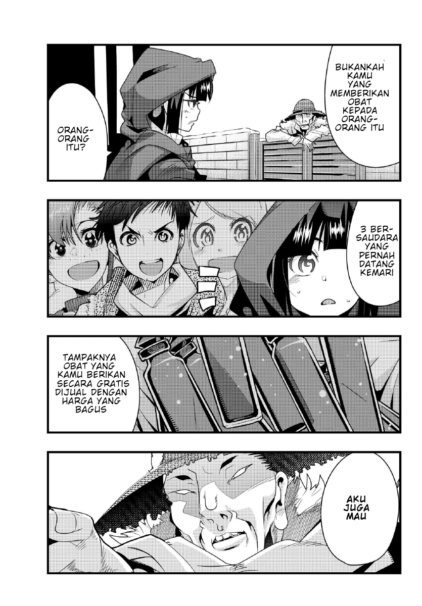 Yoku Wakaranai keredo Isekai ni Tensei shiteita you desu Chapter 9 - halaman 12