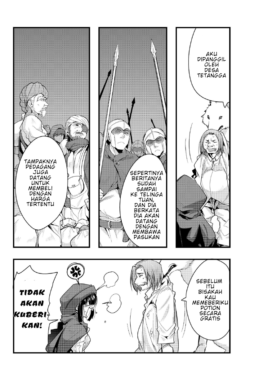 Yoku Wakaranai keredo Isekai ni Tensei shiteita you desu Chapter 9 - halaman 17
