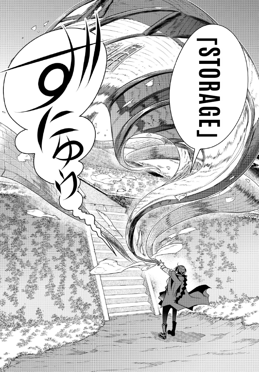 Yoku Wakaranai keredo Isekai ni Tensei shiteita you desu Chapter 9 - halaman 25